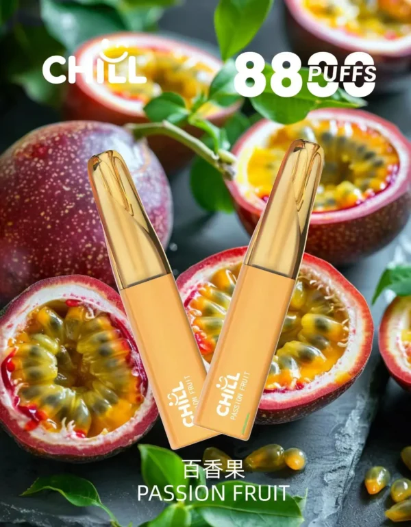 CHILL鴨嘴獸 8800口拋棄式｜12W爆發防漏，3%丁鹽，台灣正品現貨快速出貨