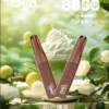 CHILL鴨嘴獸 8800口拋棄式｜12W爆發防漏，3%丁鹽，台灣正品現貨快速出貨