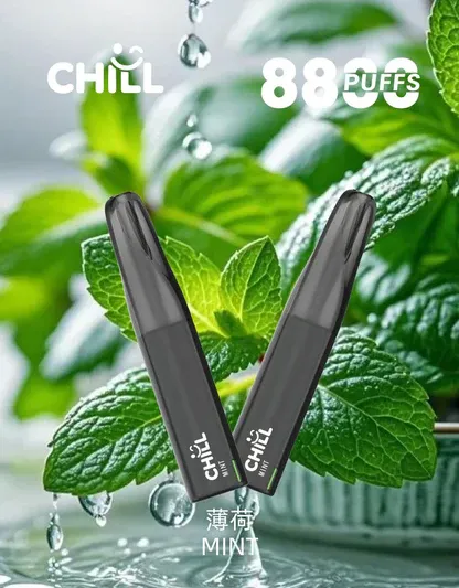 CHILL鴨嘴獸 8800口拋棄式｜12W爆發防漏，3%丁鹽，台灣正品現貨快速出貨