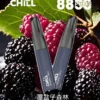 CHILL鴨嘴獸 8800口拋棄式｜12W爆發防漏，3%丁鹽，台灣正品現貨快速出貨
