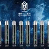 MSO爅嘶 十二星座一代通用主機｜星座發光圖騰防漏，相容一代，台灣現貨正品安全超取