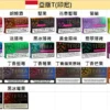 IQOS TEREA亞洲版 加熱煙彈｜ILUMA專用20支裝感應加熱不焦味，台灣現貨正品安全超取