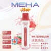 7784141f32d122351762af7166b7f5fa.webp MEHA VBar 魅嗨 8500口拋棄式電子煙|650mAh可充電,水果涼感,台灣正品現貨快速出貨