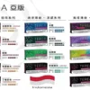 IQOS TEREA亞洲版 加熱煙彈｜ILUMA專用20支裝感應加熱不焦味，台灣現貨正品安全超取