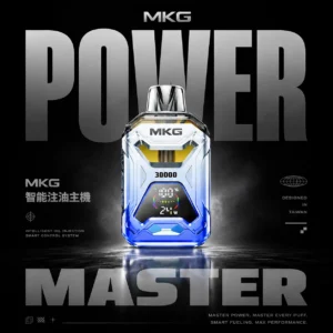 MKG 智能注油主機｜20ml開放式注油，液晶螢幕調壓，台灣正品現貨快速出貨