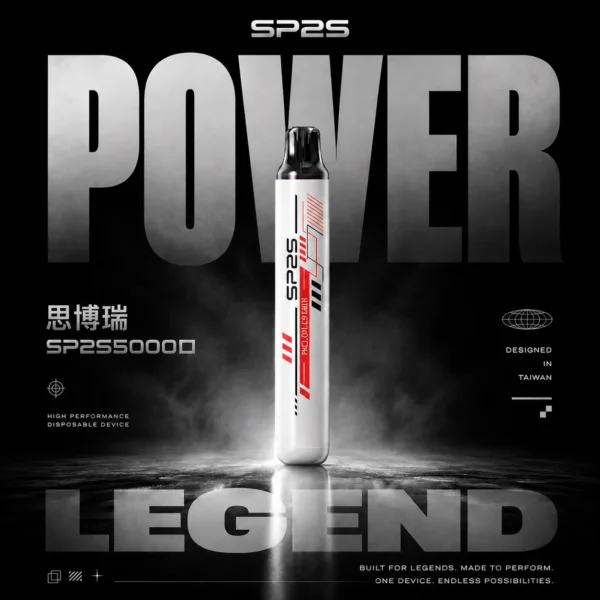 ChatGPT-Image-2026年6月18日-上午12_02_38.webp SP2S 5000口拋棄式|Mesh網芯免充電防漏,水果冰感,台灣現貨正品安全超取