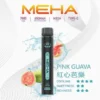 MEHA XBAR 魅嗨 7000口拋棄式電子煙｜Mesh網芯強效涼感，650mAh可充電，台灣正品現貨快速出貨