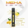 MEHA XBAR 魅嗨 7000口拋棄式電子煙｜Mesh網芯強效涼感，650mAh可充電，台灣正品現貨快速出貨