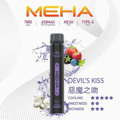 MEHA XBAR 魅嗨 7000口拋棄式電子煙｜Mesh網芯強效涼感，650mAh可充電，台灣正品現貨快速出貨