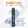 MEHA XBAR 魅嗨 7000口拋棄式電子煙｜Mesh網芯強效涼感，650mAh可充電，台灣正品現貨快速出貨