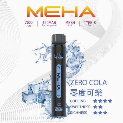 MEHA XBAR 魅嗨 7000口拋棄式電子煙｜Mesh網芯強效涼感，650mAh可充電，台灣正品現貨快速出貨