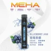 MEHA XBAR 魅嗨 7000口拋棄式電子煙｜Mesh網芯強效涼感，650mAh可充電，台灣正品現貨快速出貨