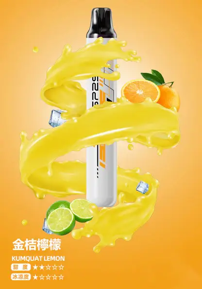 SP2S-拋棄式一次性5000口【免充電款】-1.webp SP2S 5000口拋棄式|Mesh網芯免充電防漏,水果冰感,台灣現貨正品安全超取