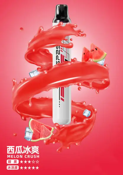 SP2S-拋棄式一次性5000口【免充電款】-3.webp SP2S 5000口拋棄式|Mesh網芯免充電防漏,水果冰感,台灣現貨正品安全超取