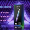 MEHA魅嗨 星耀版五代主機｜三檔調壓450mAh，RGB炫彩，台灣正品現貨快速出貨