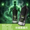 MEHA 魅嗨 HUUK 煙油 30ml巨量裝｜30mg尼古丁鹽黃金配比 適用於注油小煙，台灣現貨正品快速出貨