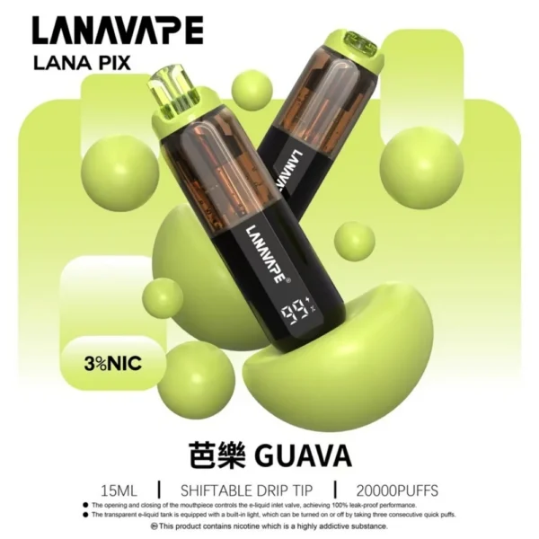 LANA PIX 閃光彈 20000口拋棄式電子煙｜獨家折疊吸嘴 15ml巨量儲油 Mesh網芯爆汁口感 3%丁鹽，台灣現貨正品快速出貨