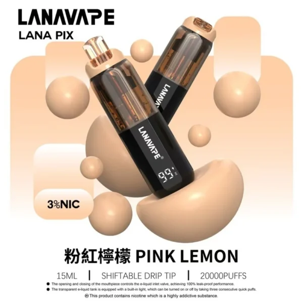 LANA PIX 閃光彈 20000口拋棄式電子煙｜獨家折疊吸嘴 15ml巨量儲油 Mesh網芯爆汁口感 3%丁鹽，台灣現貨正品快速出貨